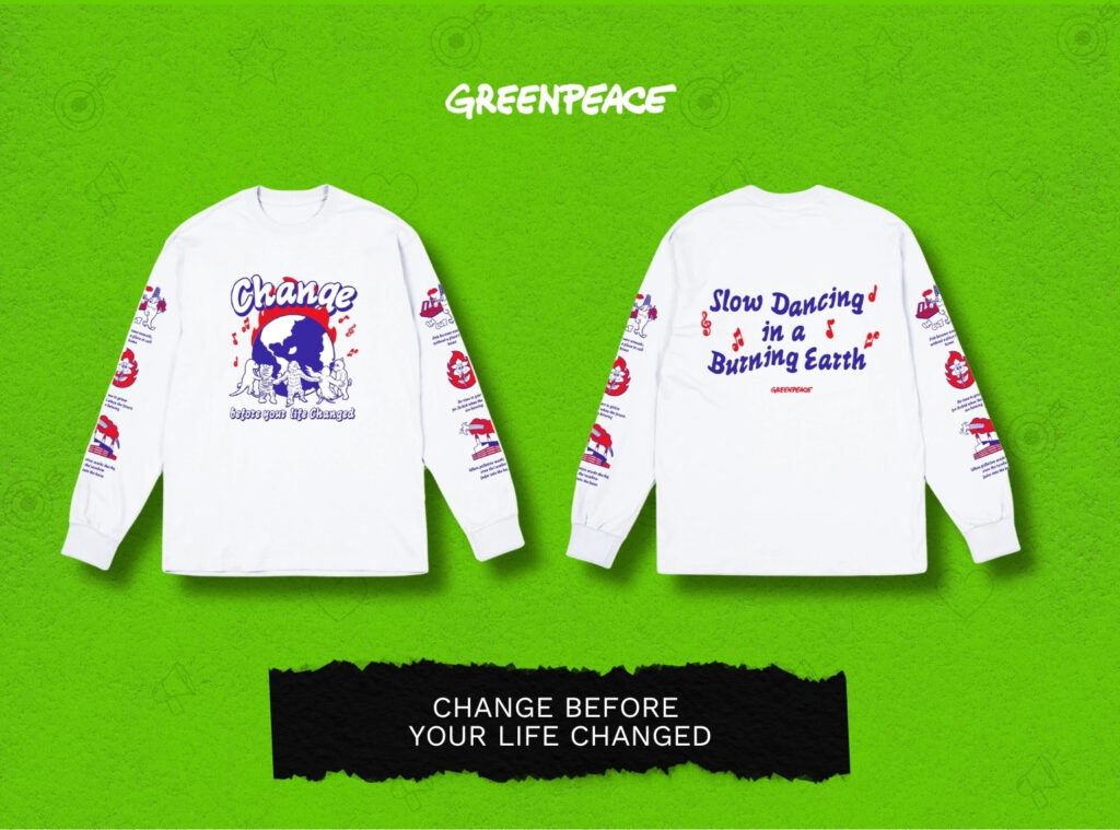 T-Shirt Change
